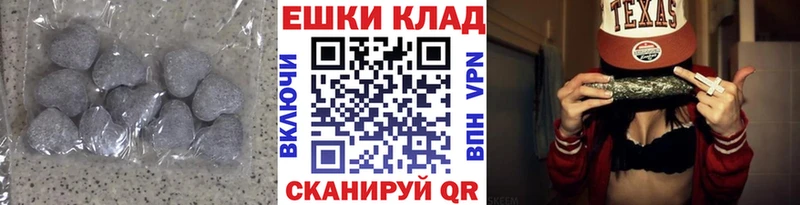 Ecstasy 300 mg  Зеленодольск 