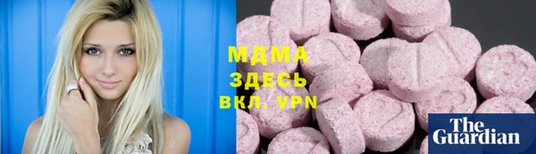 каннабис Волосово