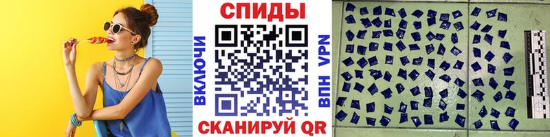 МЕТАМФЕТАМИН мет Зеленодольск