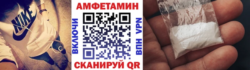 omg   Зеленодольск  Первитин мет  сколько стоит 